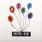 T-SHIRT SLIM PAGLIACCIO IT PALLONCINI