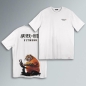 T-SHIRT REGULAR UOMO - LEOPARDO FITNESS