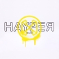 T-SHIRT OVER HAYPER SPRAY