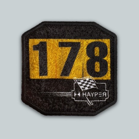 Patch ricamato RACING 178