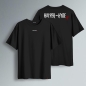 T-SHIRT OVER FIT BASIC HAYPER-HYDE