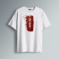 T-SHIRT OVER PENNELLATA SANGUE